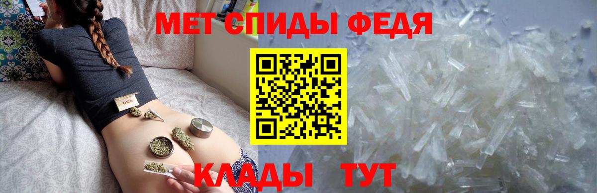 АМФ Premium Лосино-Петровский