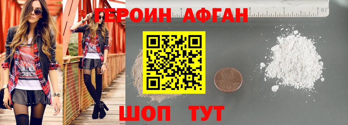 A PVP Лосино-Петровский