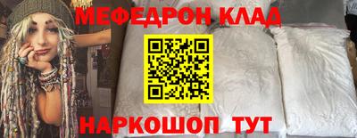 гидропоника Гулькевичи