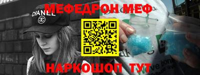 гашиш Будённовск