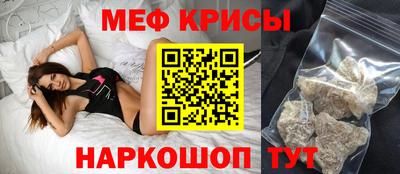 кокаин премиум Бузулук