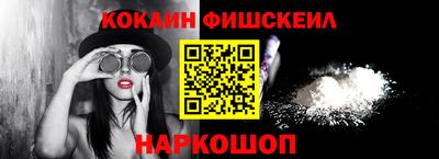 гашиш Будённовск