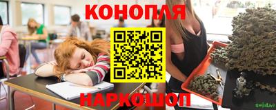 прущий лед Бугуруслан