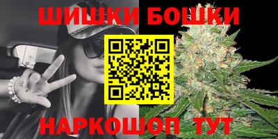 гашиш Будённовск