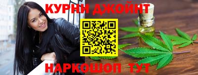 прущий лед Бугуруслан