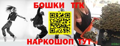 гашиш Будённовск