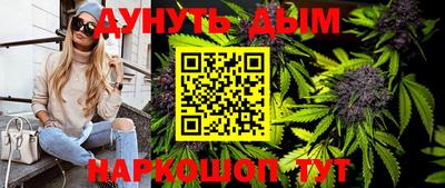 кокаин премиум Бузулук