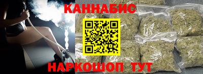 кокаин премиум Бузулук