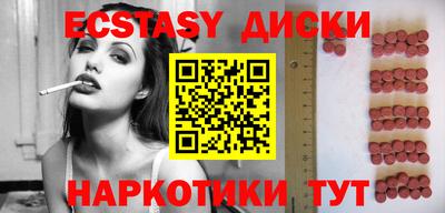 гашиш Будённовск