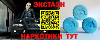 гашиш Будённовск