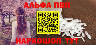 гашиш Будённовск