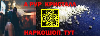 скорость Гудермес