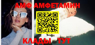 кокаин премиум Бузулук