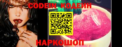 гашиш Будённовск